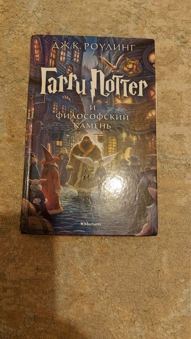 Продаю книги,б/у