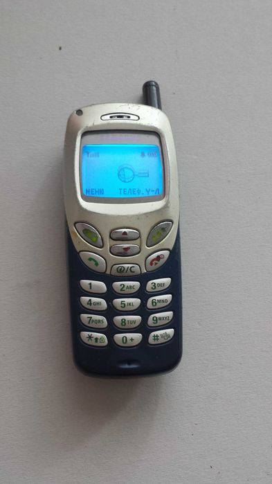 Работещ Ретро GSM Samsung r210s (Нова батерия)