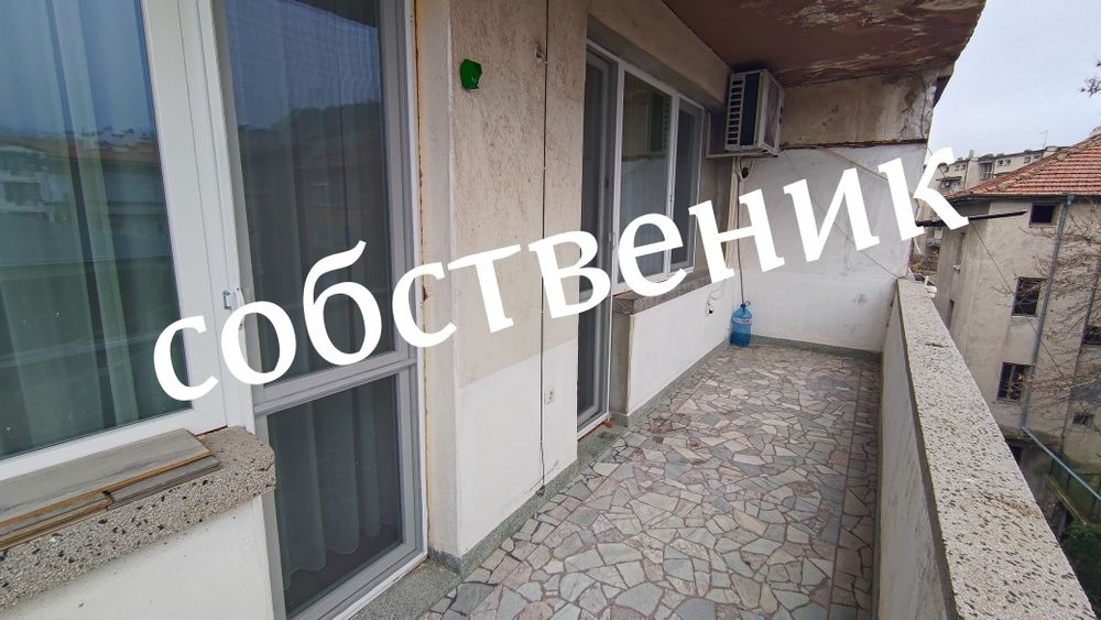 обзаведен 120м² апартамент