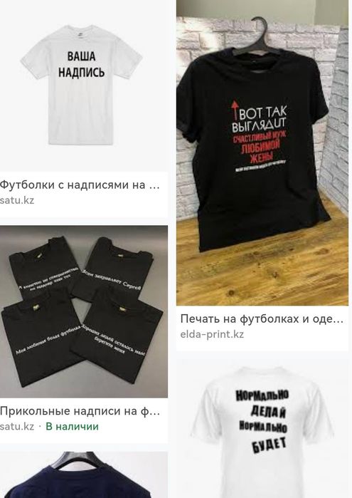 Плоттер хорошем состоянии