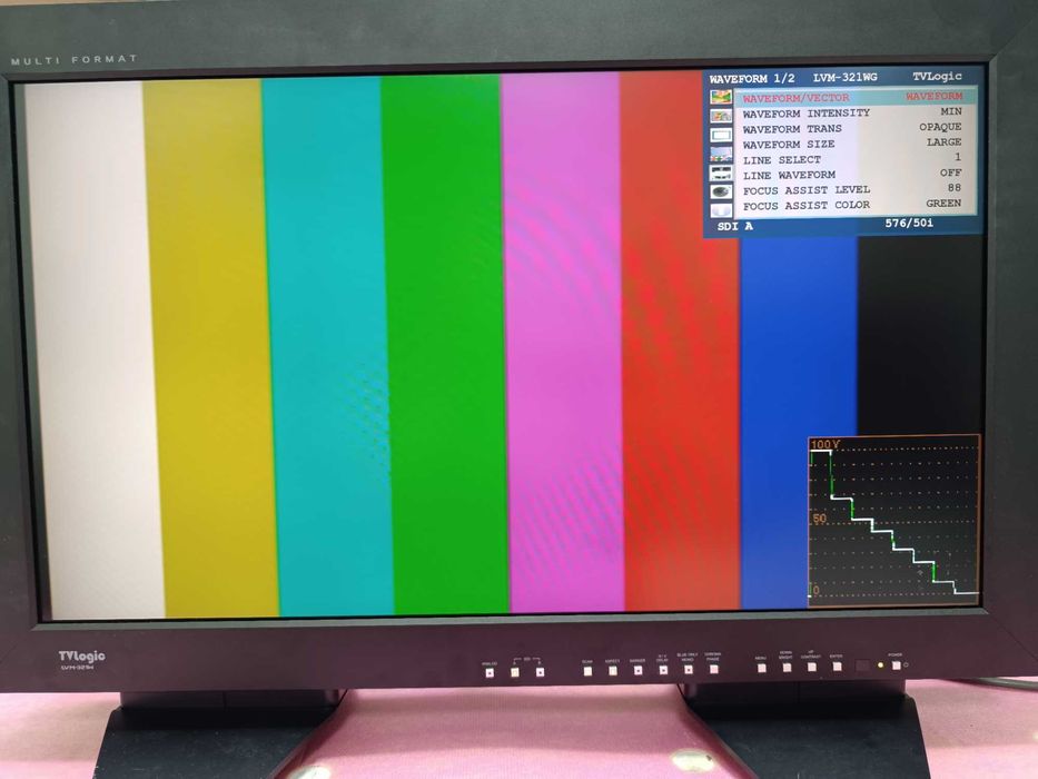 Продаю монитор телевизионный TVlogic LVM-321W