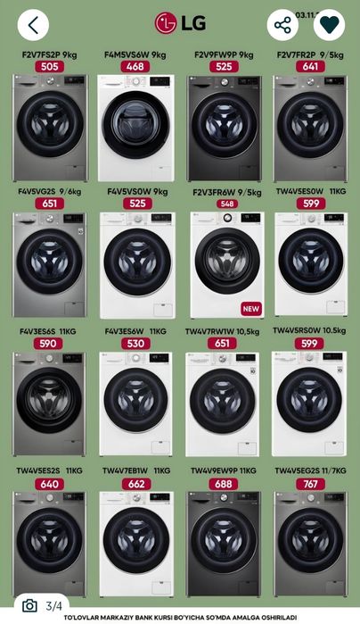 Стиралка LG Muddatli tolov ham bor