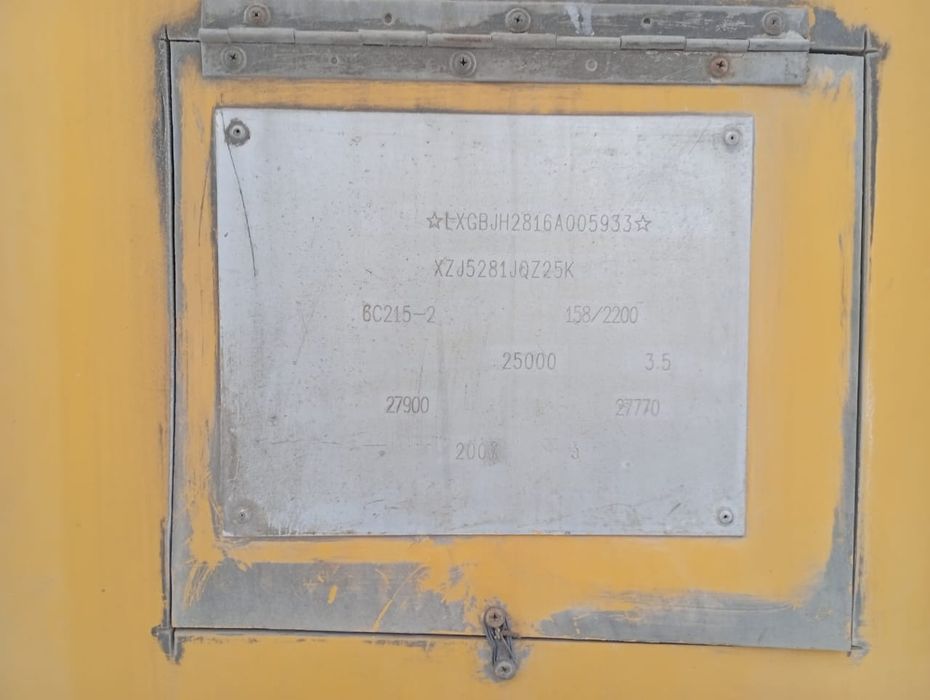 Авто кран 25 тонн