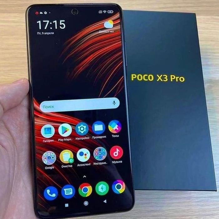 Poco x3 NFC сатылады немесе обмен