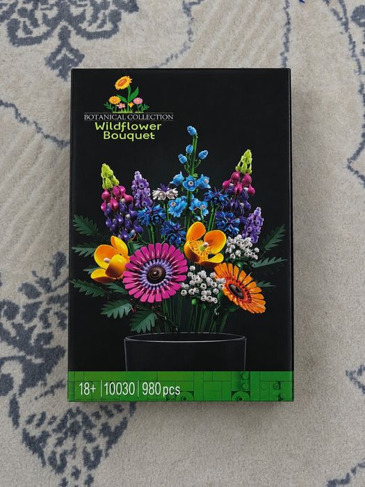 Lego Botanical Collection Wildflower Bouquet