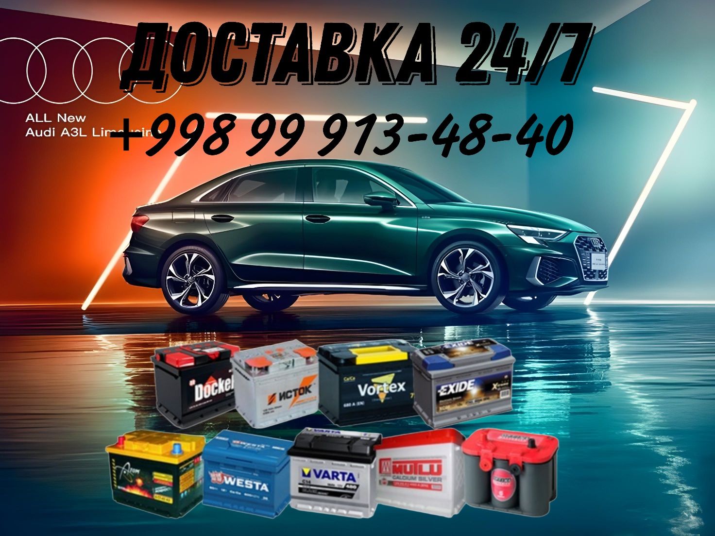 chery - Автозапчасти и аксессуары - OLX.uz - Страница 3