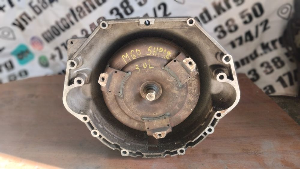 Akpp BMW е34 5hp18 3.0L