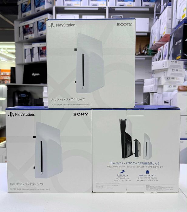 Новые! Дисковод PS5 Pro / Slim Digital 1TB / Disk Drive PS5