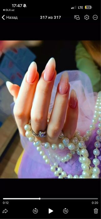 Наращивание , укрепление ногтей