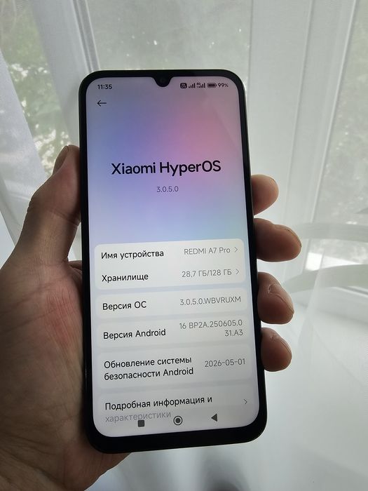 Продам не дорого Redmi A7 pro