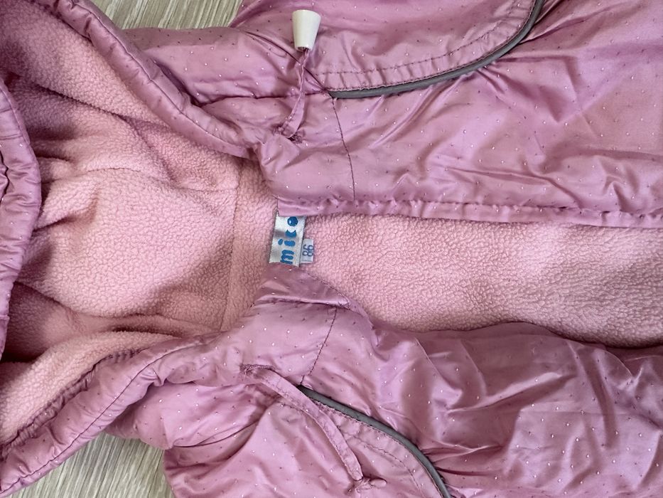 Детский комбинезон