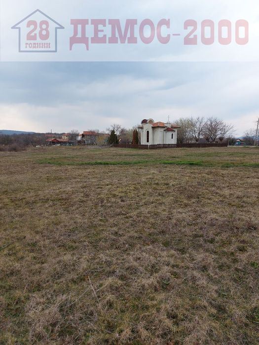 Продава се Къща в с. Раковсково, Област Бургас - 250 кв.м за 360 €/кв.м - Снимка #1