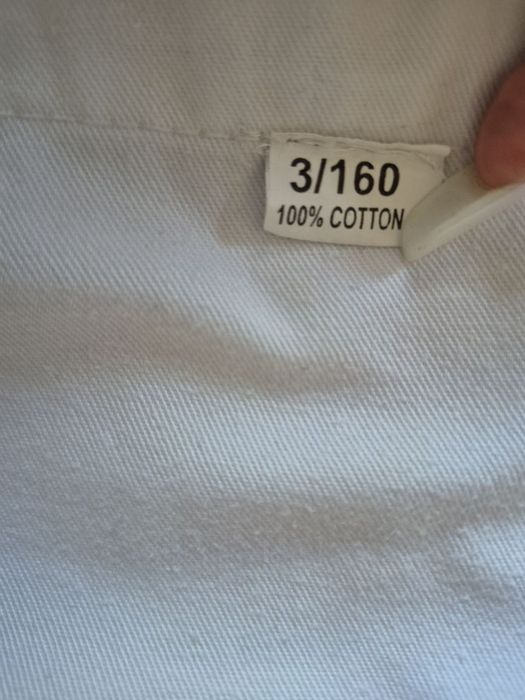 Кимано детское спортивное