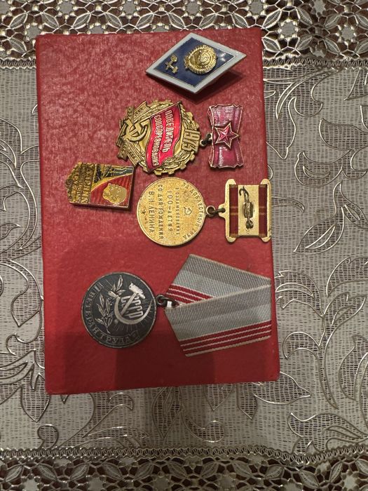 Медали советских времен