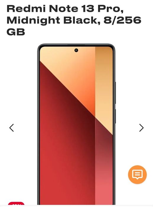 Redmi 13 pro siren rang