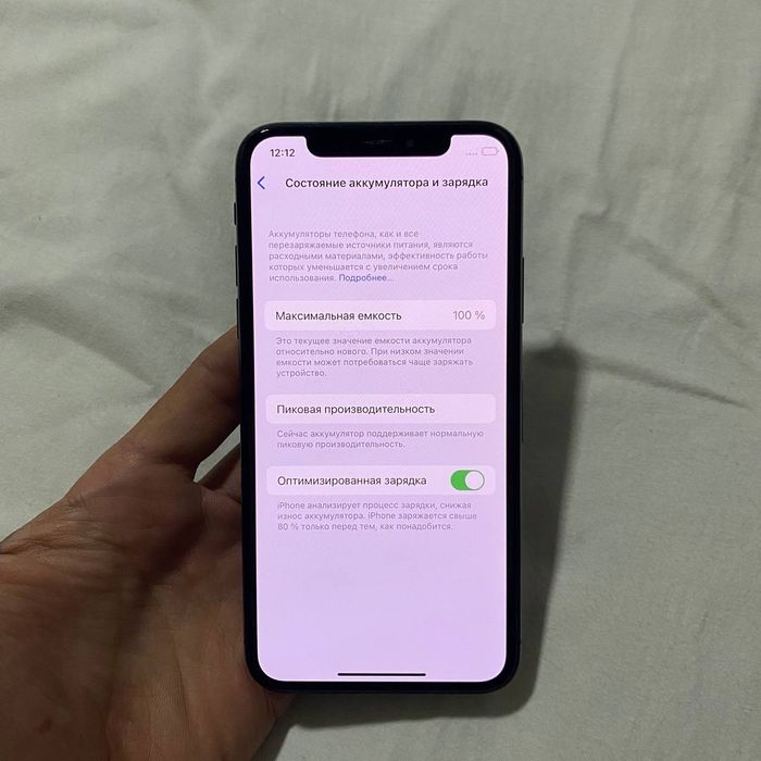 Iphone X xotrasi 64gb yomks 100%  AE/A