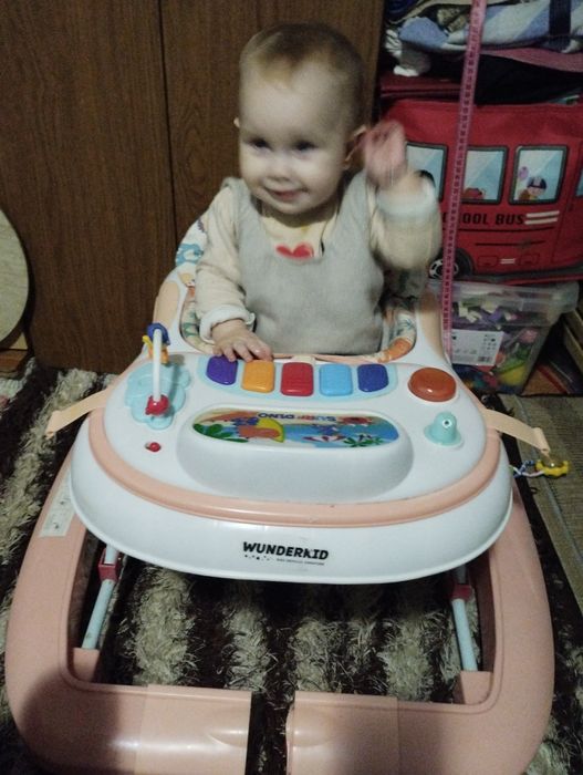 Premergător copii 1-3 ani cu loc de joaca