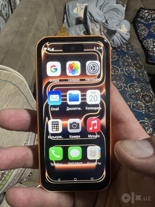 Iphone-17 pro-max mini