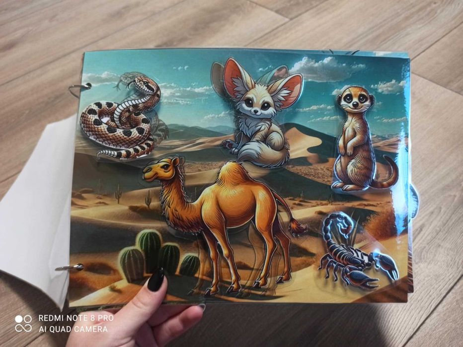 „Домът на животните"