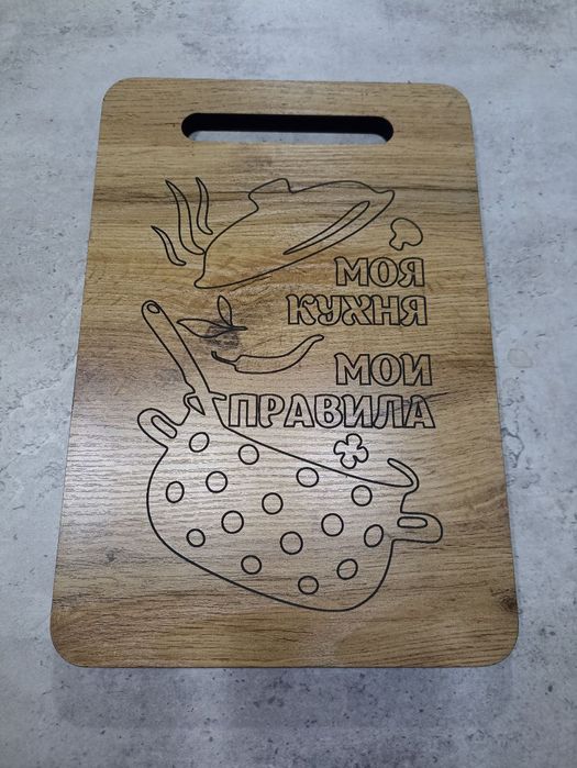 Новые кухонные досочки