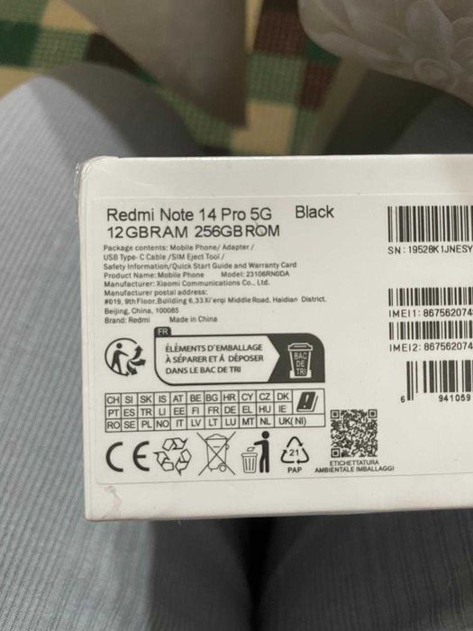 Продам новый Redmi Note 14 Pro 5G/12/256 /