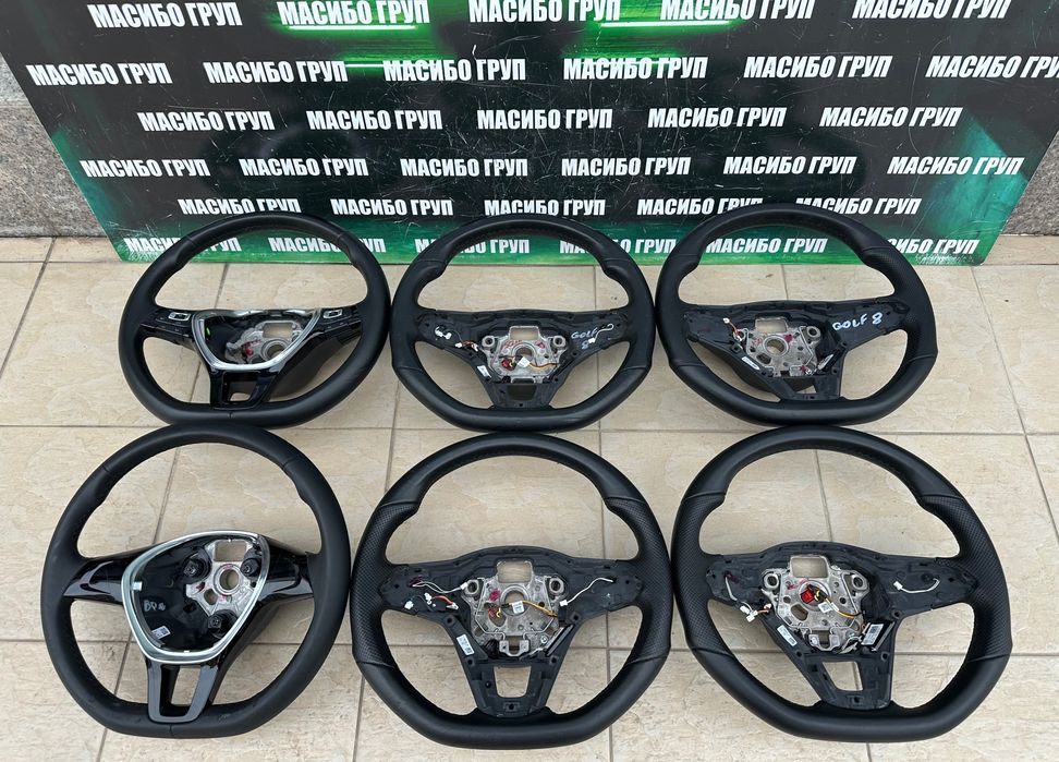 Волан мулти волани за Фолксваген Vw Golf Vw Tiguan Vw Passat Vw Polo