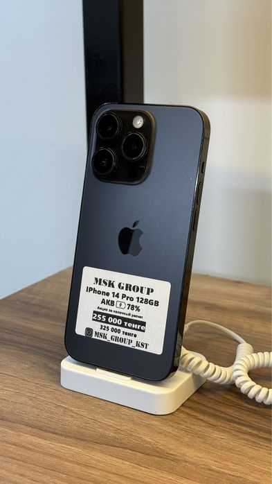 iPhone 14 Pro айфон 14 про Гарантия 3 Месяца