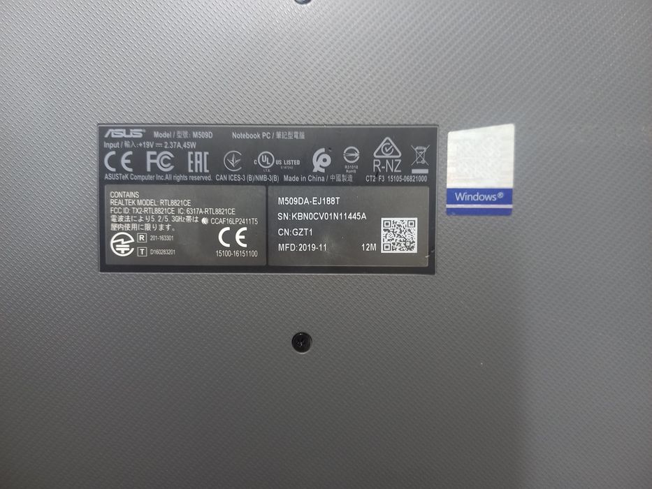 Ноутбук марки Asus