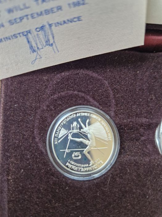 Сребърни  монети 1982г Гърция