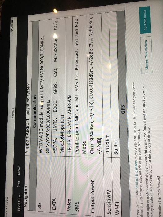 Мобилен терминал за данни Hero-MDT-AT2