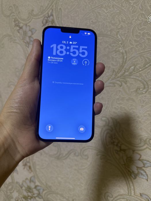 iphone 13 pro Max 1024 Gb