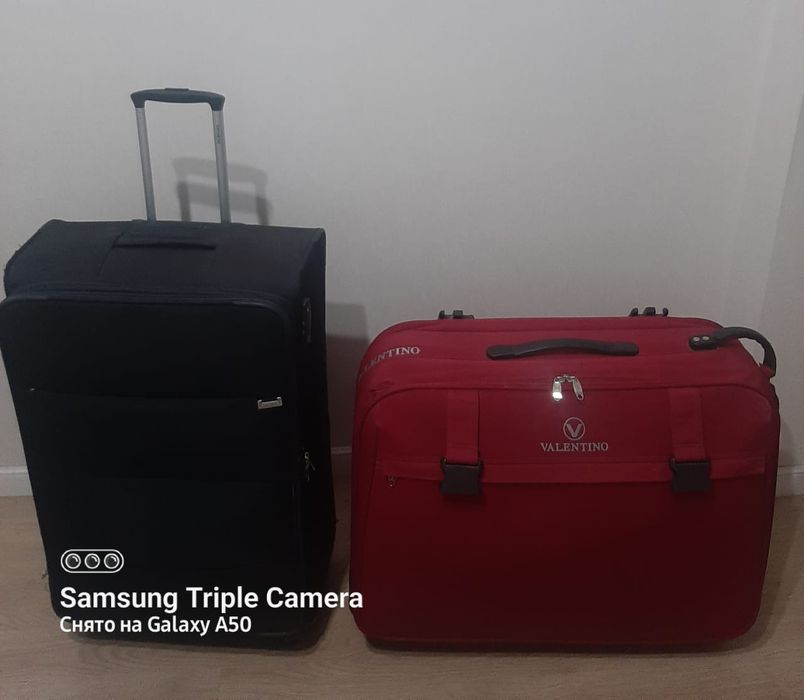 Чемоданы  большие  в отличном  состоянии