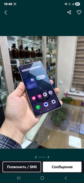 Samsung S25 Ultra 16/512 2simsotiladi