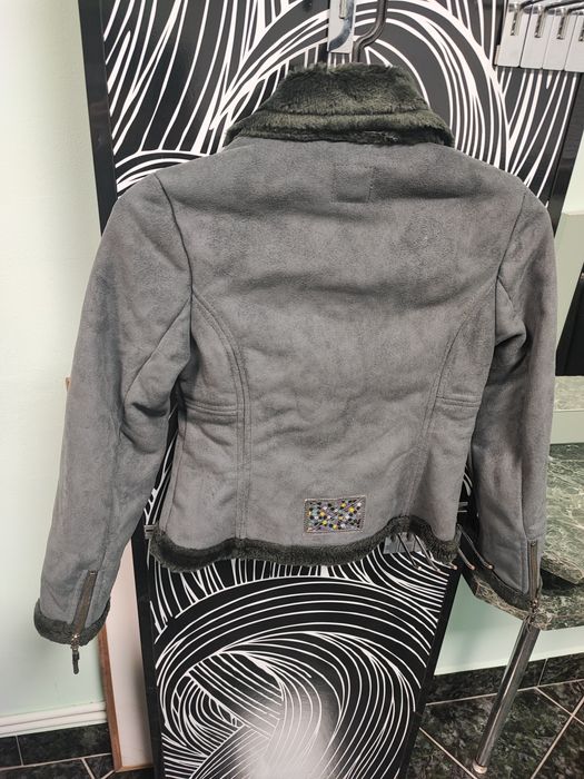 Детско късо топло яке