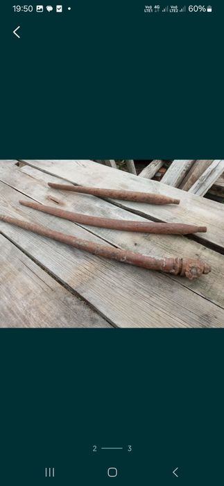 Зубья от куна ссср.