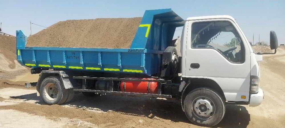 800.000 Клинец Кум  Писок Шебен Кампот  доставка