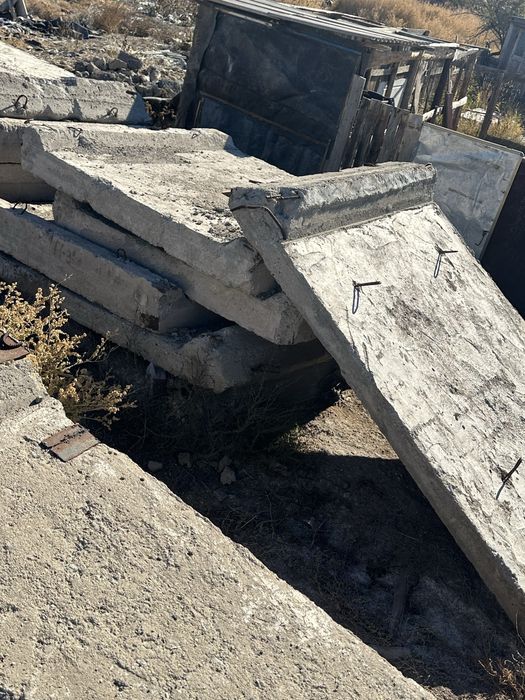 Строй материал бу