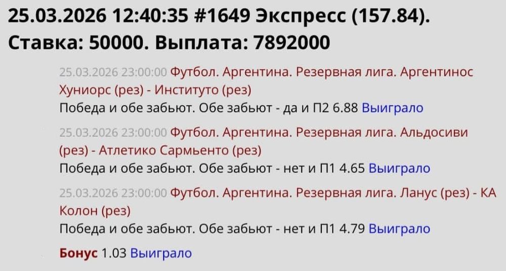 Онлаин заработок