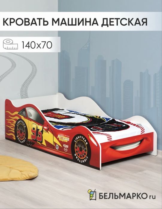 Кровать детская 160/70 Romack Kiddy