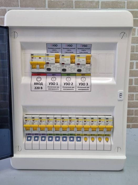 Электрик Монтаж от1500