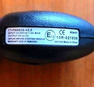 Încărcător pentru GPS