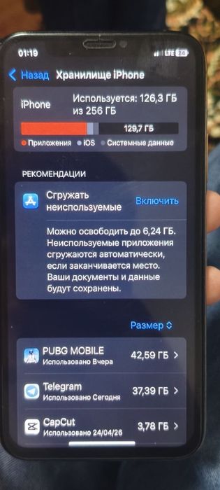 iphone xs 256 talik