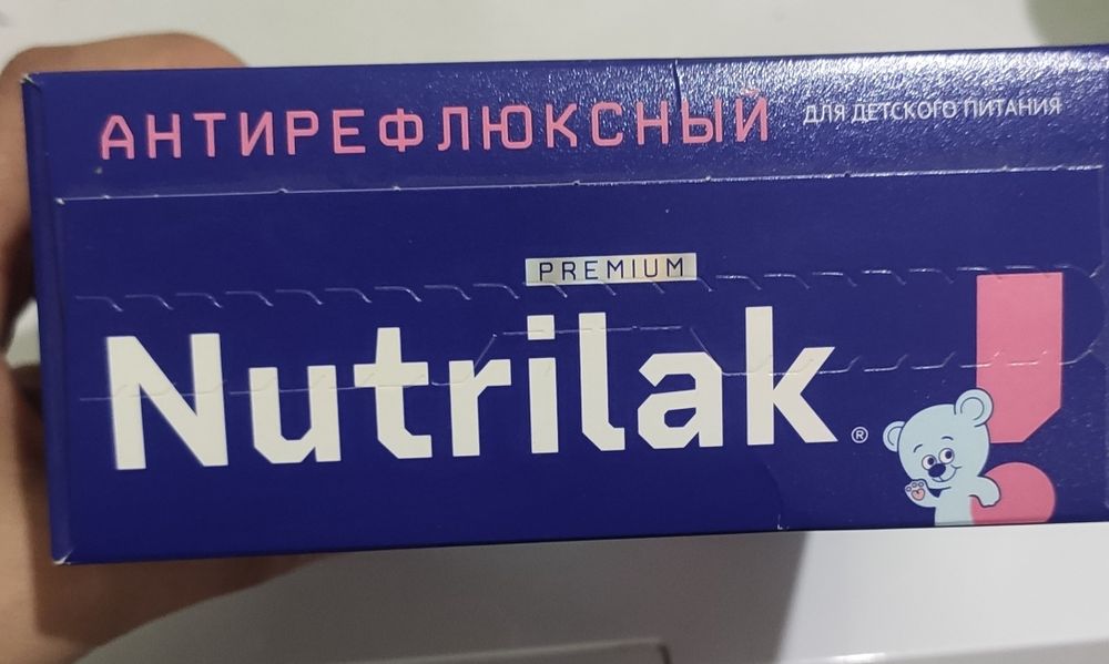 Nutrilak antirufluks