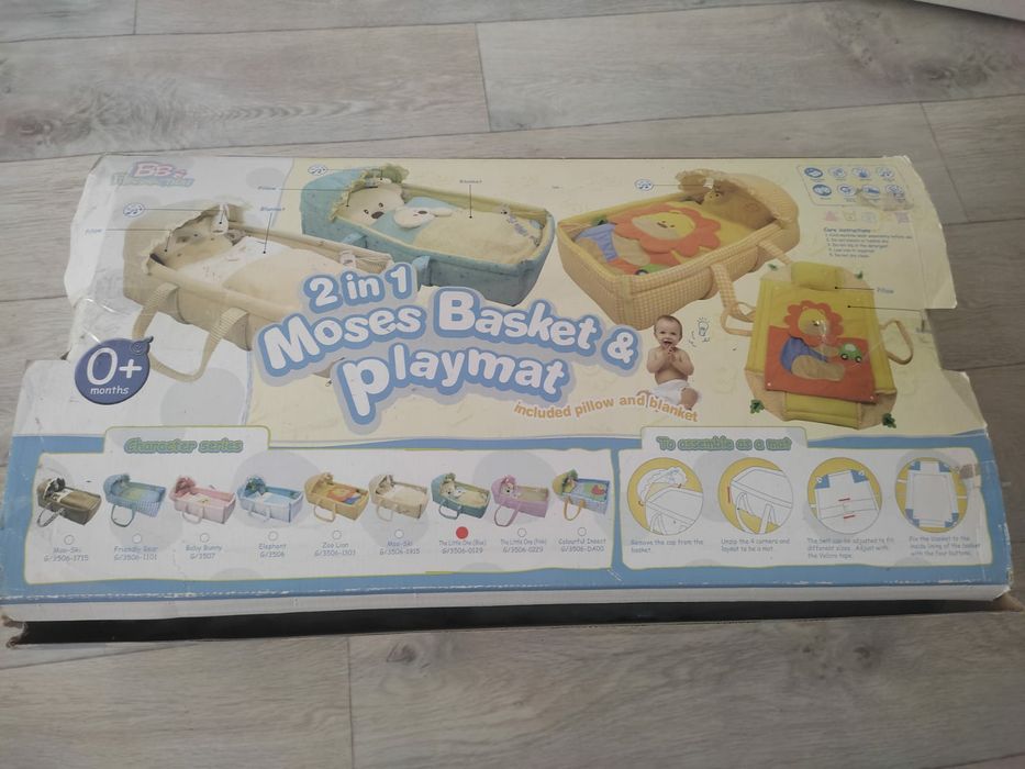 Детская люлька-переноска (сумка)