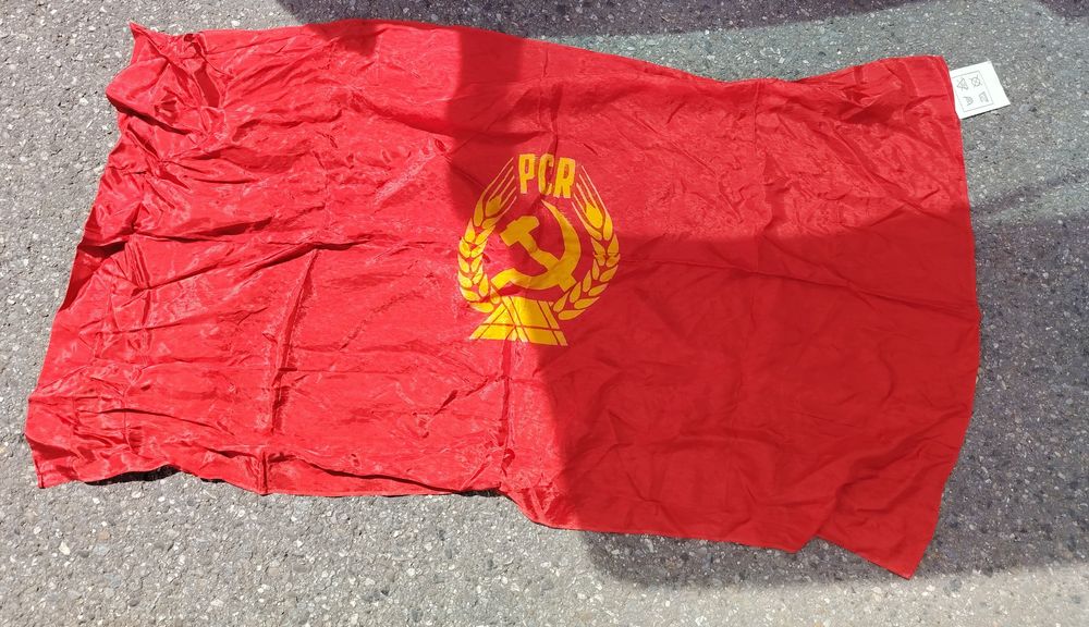 Pcr romania steag