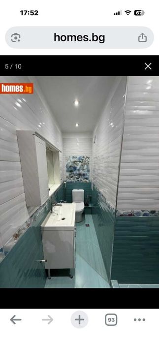 Дава се под наем Едностаен апартамент в София, Зона Б-19 - 45 кв.м за 306 € - Снимка #1