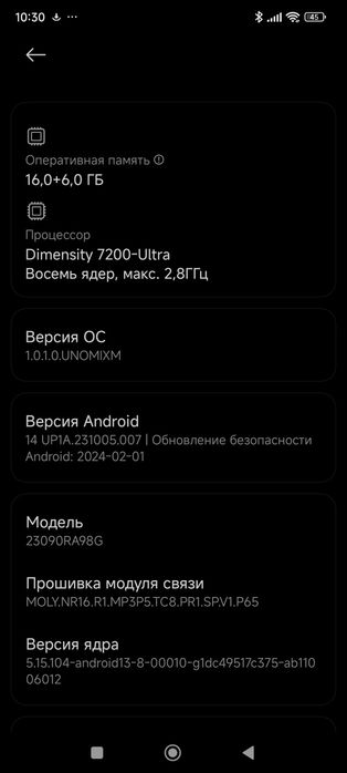 Продам Рэдми в хорошем состоянии