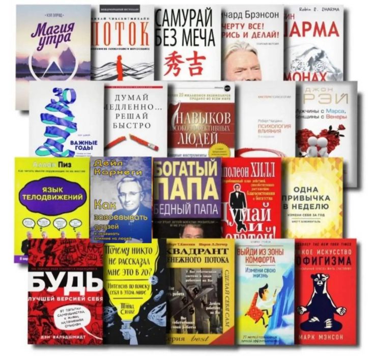 Онлайн Библиотека Книг