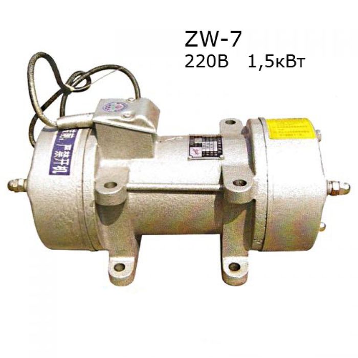 Вибратор площадочный