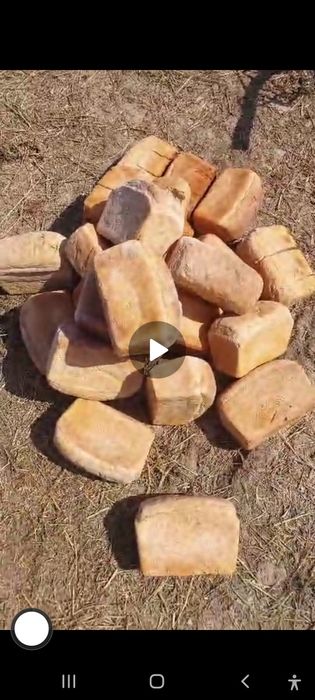 НАН Малға сатылады